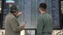 بورس دوباره صعودی شد