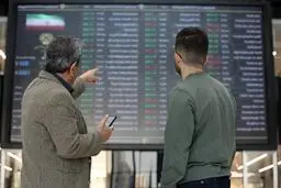 بورس دوباره صعودی شد