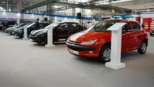 آغاز دور جدید فروش خودروهای وارداتی از 27 آبان ماه