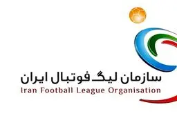 محرومان هفته بیست‌وهشتم لیگ برتر فوتبال 
