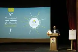 مدیر عامل صندوق اعتباری هنر خبر داد: ۳۰ خدمت صندوق هنر به هنرمندان ارائه می دهد/ تجلیل از نامداران و مفاخر استان زنجان