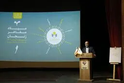 مدیر عامل صندوق اعتباری هنر خبر داد: ۳۰ خدمت صندوق هنر به هنرمندان ارائه می دهد/ تجلیل از نامداران و مفاخر استان زنجان