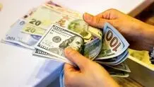 قیمت دلار دنده معکوس زد