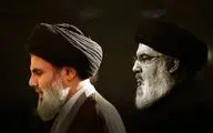 استادیوم کمیل شمعون محل برگزاری مراسم تشییع شهیدان نصرالله و صفی‌الدین+ویدئو