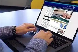 اعلام زمانبندی انتخاب واحد دوره تابستان دانشگاه آزاد