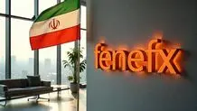 بهترین پراپ ایرانی سال 2025