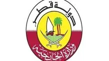 اولین واکنش قطر به حمله ایران به پایگاه العدید/ خواستار توقف فوری تمام عملیات نظامی هستیم