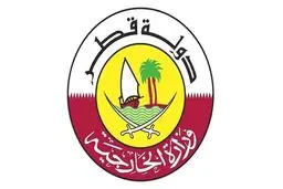 اولین واکنش قطر به حمله ایران به پایگاه العدید/ خواستار توقف فوری تمام عملیات نظامی هستیم