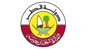 اولین واکنش قطر به حمله ایران به پایگاه العدید/ خواستار توقف فوری تمام عملیات نظامی هستیم