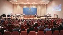 چالش‌های پیش روی نظام سیاسی عراق در آستانه انتخابات پارلمانی