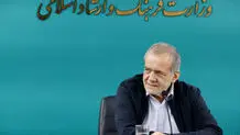 باید همه مردم را دید

