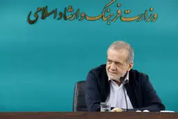 باید همه مردم را دید

