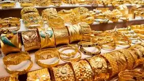 قیمت طلا 24 عیار امروز سه شنبه 9 اردیبهشت 1404