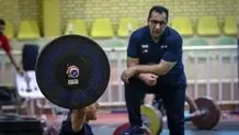 آخرین وضعیت تیم ملی وزنه‌برداری در آستانه مسابقات جهانی
