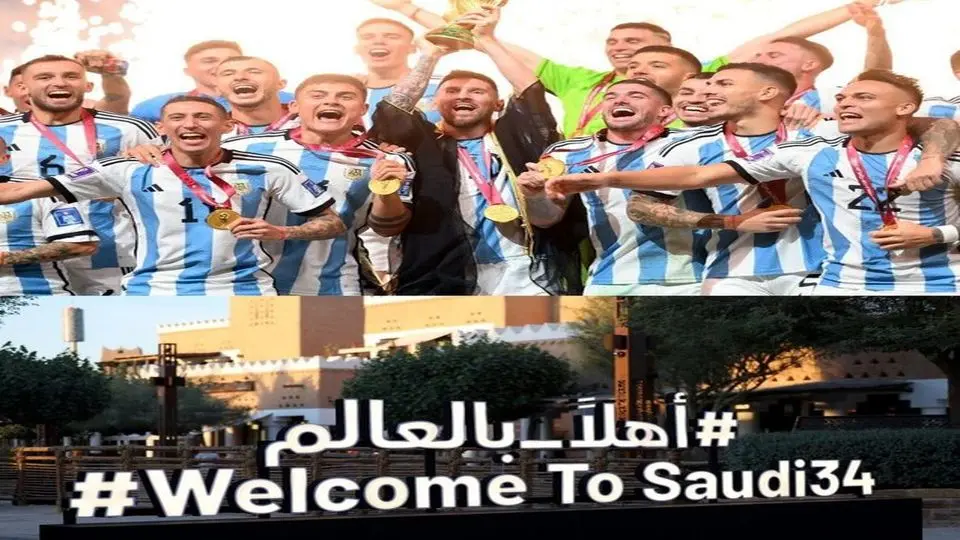 جام جهانی ۲۰۳۴ عربستان در زمستان برگزار می شود