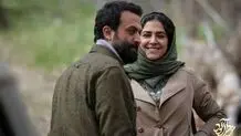برنامه‌های تلویزیون در ۹ فروردین ۱۴۰۴