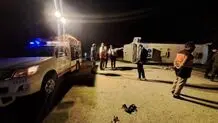 تصادف دردناک؛ ۴ پاکبان کشته و ۹ نفر مصدوم شدند