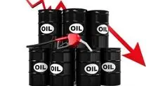 ادامه کاهش قیمت نفت در دومین روز متوالی 