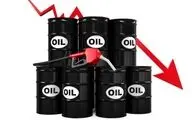 تب صعودی قیمت نفت خوابید