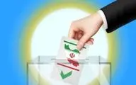 با یک عکس و فیلم نمی‌توان انتخابات را زیر سوال برد/ صحت انتخابات در کدام حوزه‌ها تایید شد؟