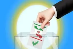 شکست سنگین  پدرخوانده‌ها در انتخابات