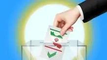 با یک عکس و فیلم نمی‌توان انتخابات را زیر سوال برد/ صحت انتخابات در کدام حوزه‌ها تایید شد؟