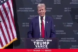 پیری ترامپ

