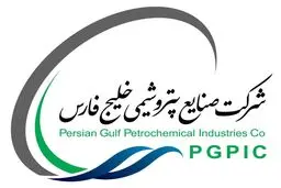 خبر خوش برای سهامداران «فارس»
