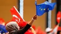 ترکیه برای پیوستن به اروپا اعطای تابعیتش را سخت‌تر می کند

