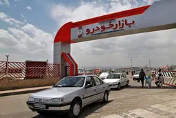 شوک جدید به بازار خودرو! / جهش قیمت‌ها و میلیاردر شدن شاهین + جدول

