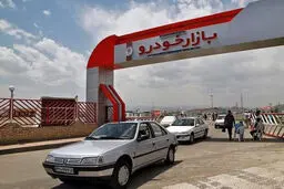 شوک جدید به بازار خودرو! / جهش قیمت‌ها و میلیاردر شدن شاهین + جدول


