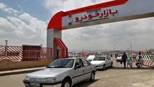 قیمت ارزان ترین خودروهای بازار 