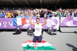 Iran's Afrooz sets world record in Paralympics javelin throw