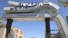 هیچ دانشگاهی حق مجازی کردن کلاس‌ها را ندارد

