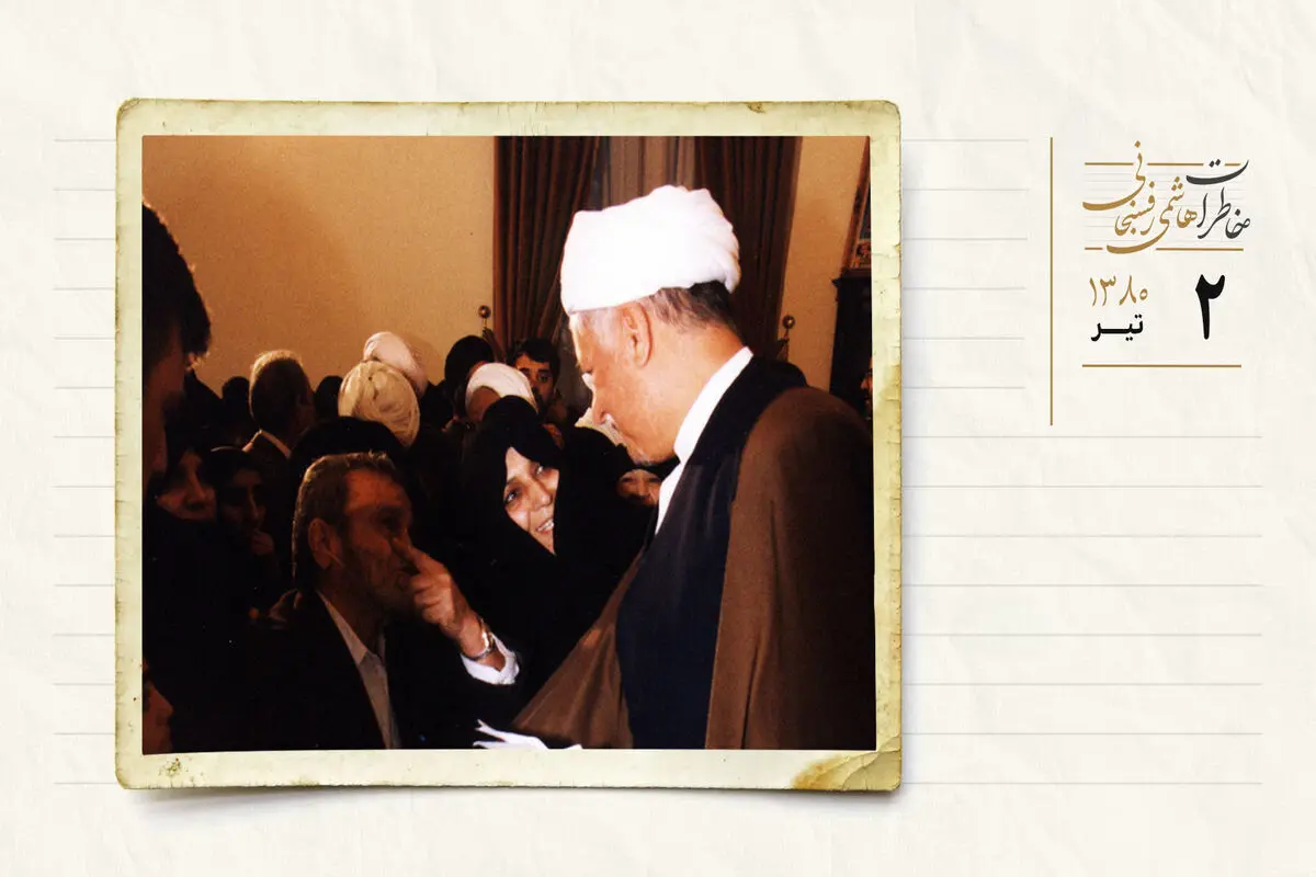 بازداشت داماد آیت‌الله منتظرى و دو نفر از طرفداران او