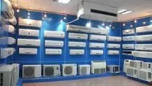 قیمت کولر گازی در اردیبهشت ۱۴۰۴ 
