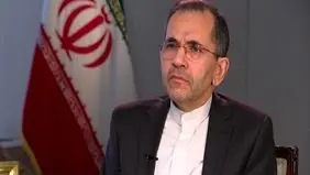 Reaching agreement possible if US stops threats, intimidation