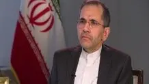 Reaching agreement possible if US stops threats, intimidation