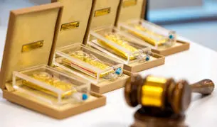 برگزاری حراج شمش طلا در مرکز مبادله ایران؛ یکشنبه ۱۸ آبان