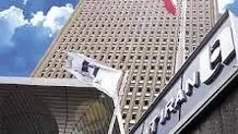 اعطای تندیس زرین «رضایت‌مندی مشتری» به بانک صادرات ایران
