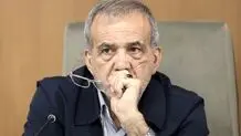 پزشکیان: قدرت و توان نظامی باید در جهت خدمت به مردم به‌کار گرفته شود/ عکس