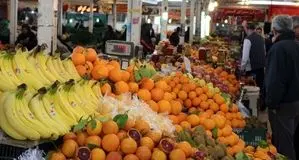 قیمت جدید میوه و صیفی‌جات امروز سه شنبه ۵ اسفند ۱۴۰۴ اعلام شد