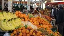 قیمت میوه های تابستانی ۳ رقمی شد