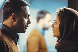 داستانی پر از آب چشم