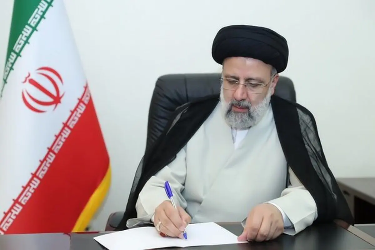 نامه رئیسی به وزارت کشور درباره انتخابات مجلس