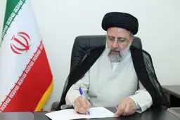نامه رئیسی به وزارت کشور درباره انتخابات مجلس