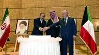 السفیر الإیرانی: تقدم جید فی العلاقات مع الکویت..نطلب التنفیذ الکامل للاتفاق النووی