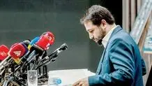 مردِ پشت درهای بسته محدودیت اینترنت