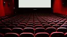 تعطیلی سینماها در روز ۲۵ دی‌ماه 