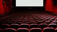 تعطیلی سینماها در روزهای پایانی ماه صفر